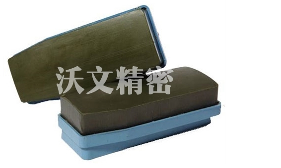 樹脂磨塊